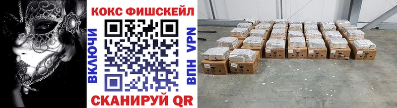 Купить наркотики Жиздра АМФЕТАМИН  ГАШ  СК  МАРИХУАНА  КОКАИН 