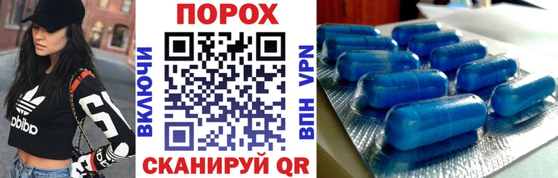 АМФ 98% Жиздра
