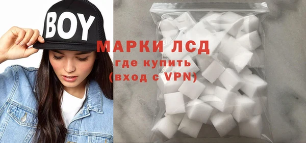 мефедрон VHQ Алексин