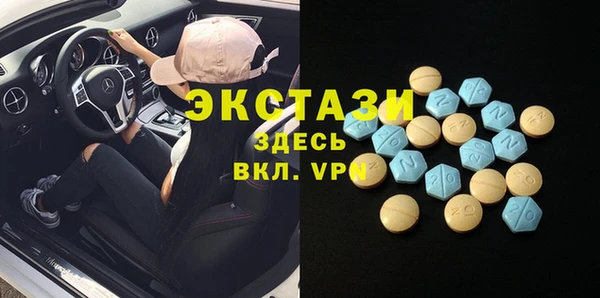 прущие крисы Алексеевка