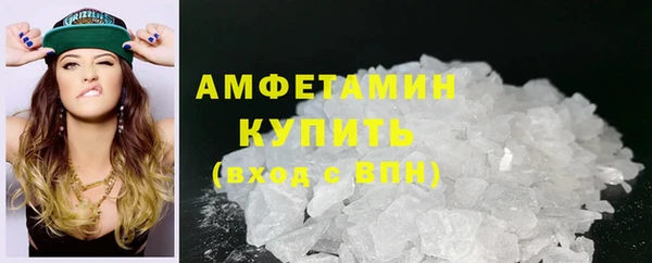 не бодяженный Алзамай