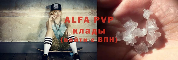 не бодяженный Алзамай