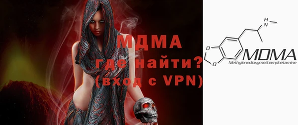 не бодяженный Алзамай