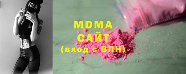 прущие крисы Алексеевка