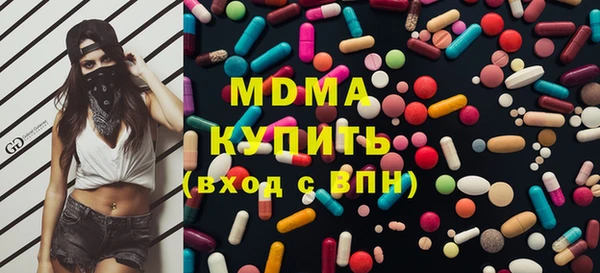 мефедрон VHQ Алексин