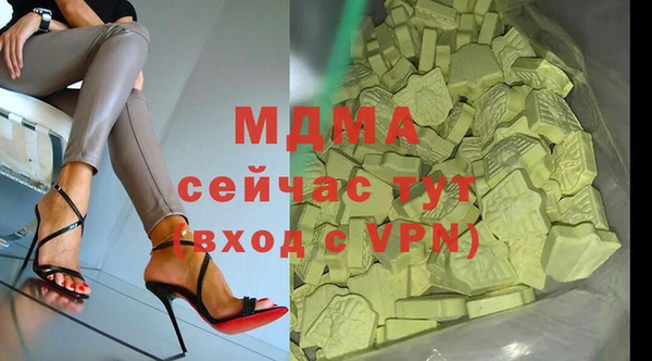 не бодяженный Алзамай
