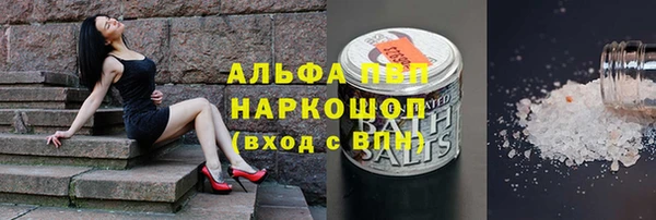 не бодяженный Алзамай